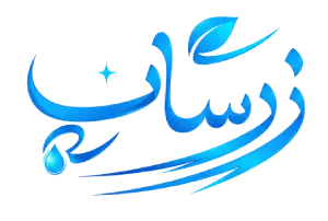 زرشاپ