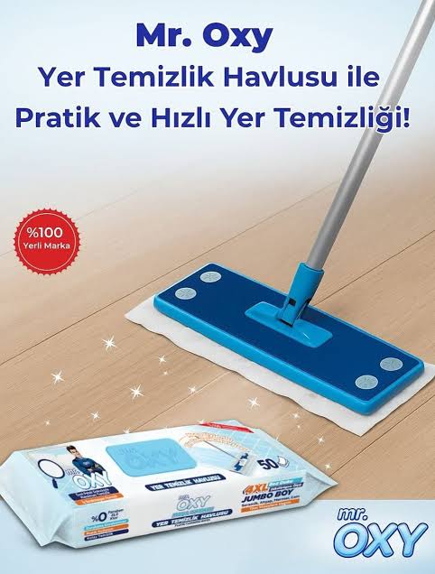 طی(تی) با دسته مستر اوکسی — تصویر 2
