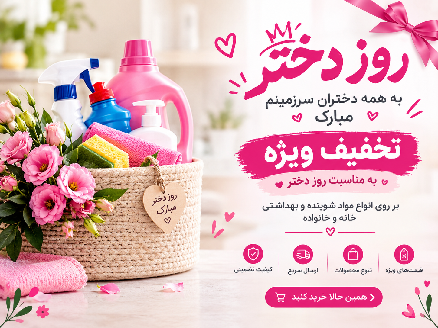 ست دندان های مرواریدی ویژه بالای 6 سال (مسواک بچه گانه کلگیت و خمیر دندان کاپیتانو بالای 6 سال)