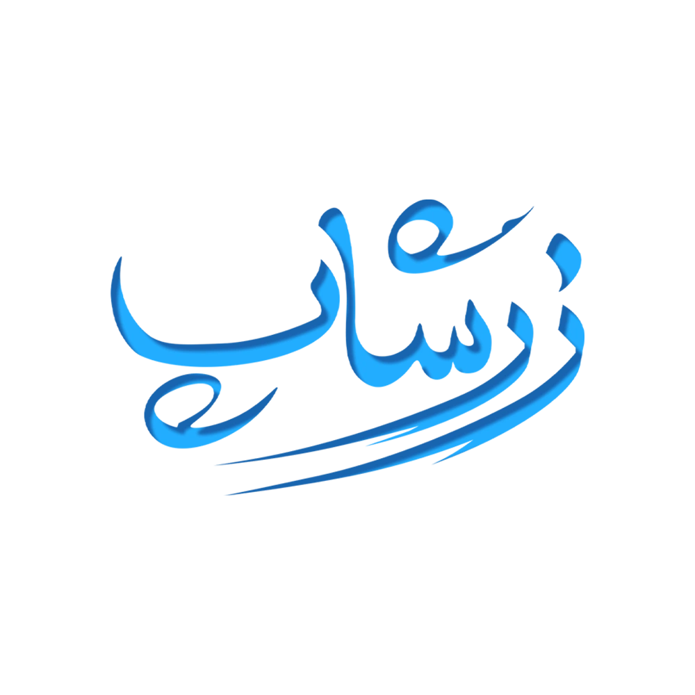 زر شاپ | فروشگاه محصولات شوینده اورجینال
